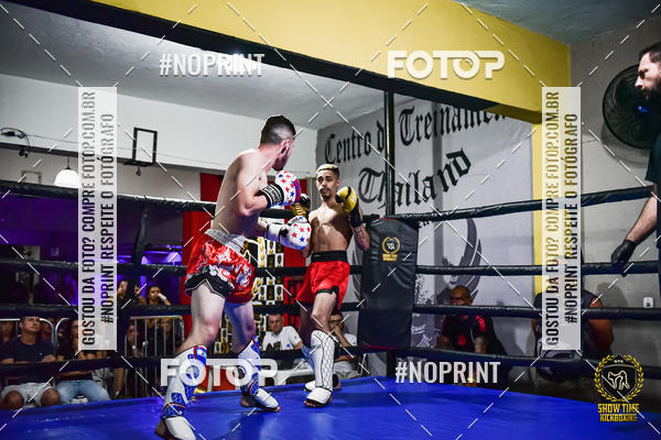 Buy your photos of the eventShow Time Kickboxing (16/06/2019) on Fotop