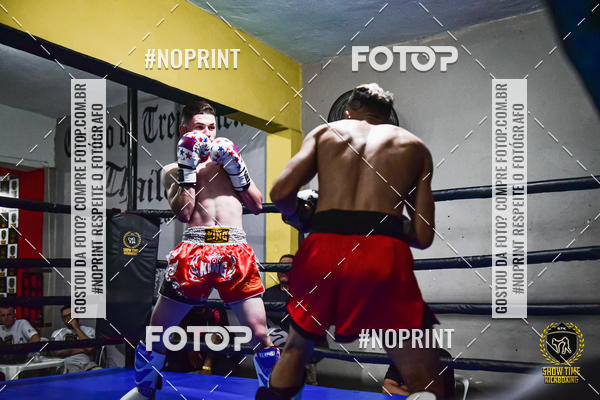 Buy your photos of the eventShow Time Kickboxing (16/06/2019) on Fotop