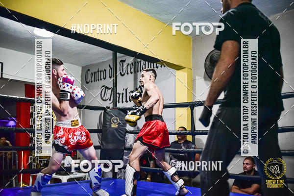 Buy your photos of the eventShow Time Kickboxing (16/06/2019) on Fotop