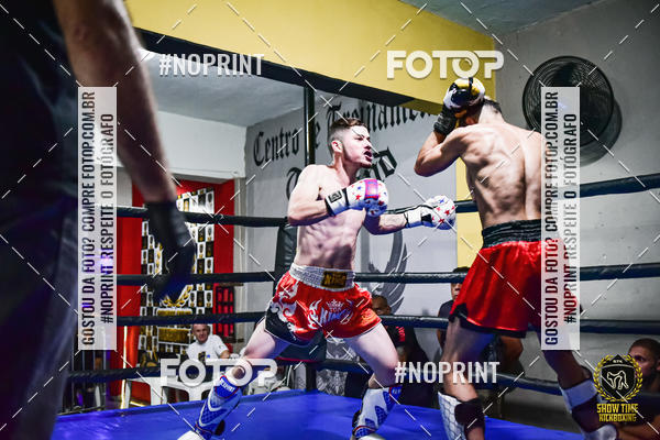 Buy your photos of the eventShow Time Kickboxing (16/06/2019) on Fotop