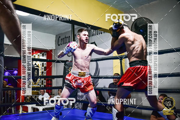 Buy your photos of the eventShow Time Kickboxing (16/06/2019) on Fotop
