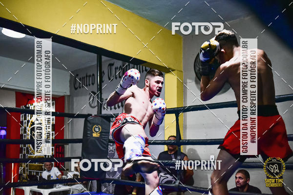Buy your photos of the eventShow Time Kickboxing (16/06/2019) on Fotop