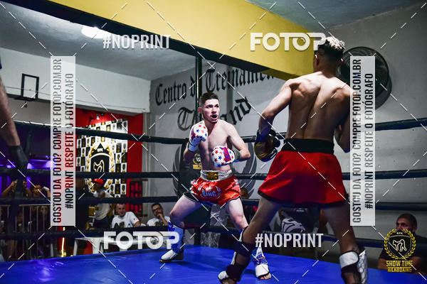 Buy your photos of the eventShow Time Kickboxing (16/06/2019) on Fotop