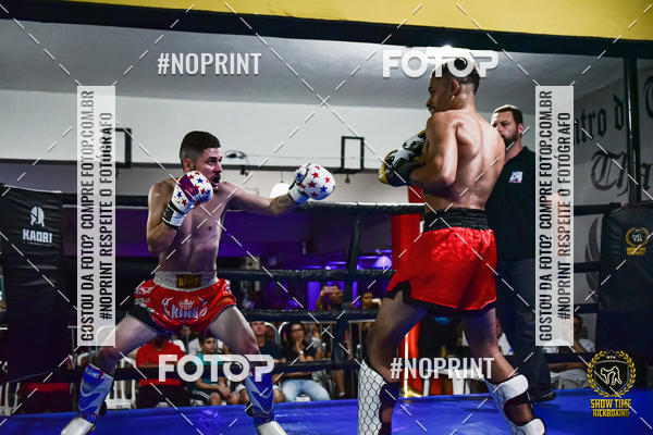 Buy your photos of the eventShow Time Kickboxing (16/06/2019) on Fotop