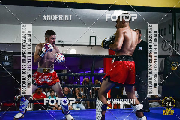 Buy your photos of the eventShow Time Kickboxing (16/06/2019) on Fotop