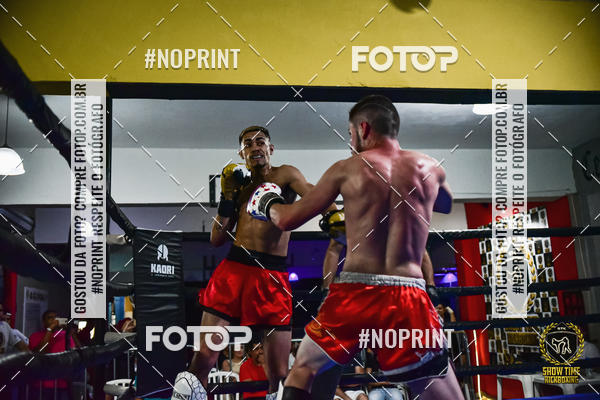 Buy your photos of the eventShow Time Kickboxing (16/06/2019) on Fotop