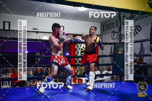 Buy your photos of the eventShow Time Kickboxing (16/06/2019) on Fotop