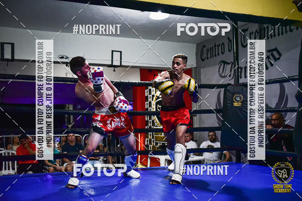 Buy your photos of the eventShow Time Kickboxing (16/06/2019) on Fotop