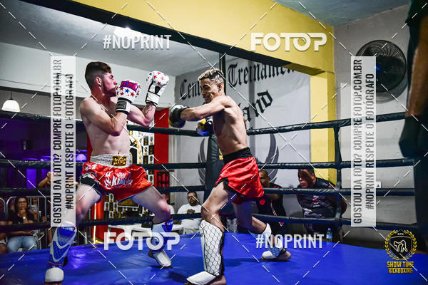 Buy your photos of the eventShow Time Kickboxing (16/06/2019) on Fotop