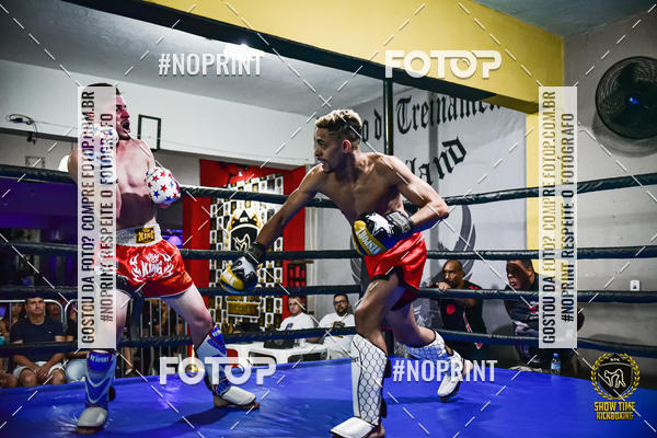 Buy your photos of the eventShow Time Kickboxing (16/06/2019) on Fotop