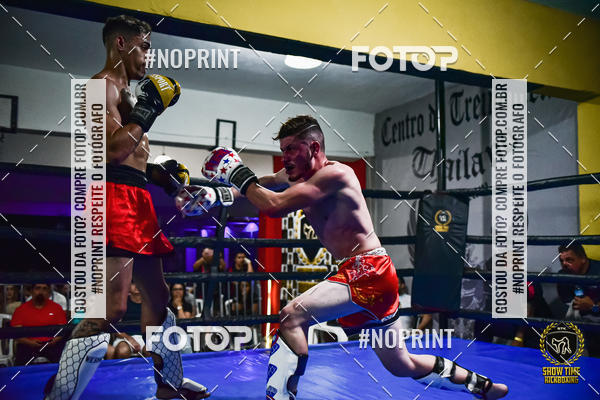 Buy your photos of the eventShow Time Kickboxing (16/06/2019) on Fotop