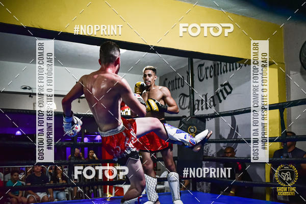 Buy your photos of the eventShow Time Kickboxing (16/06/2019) on Fotop