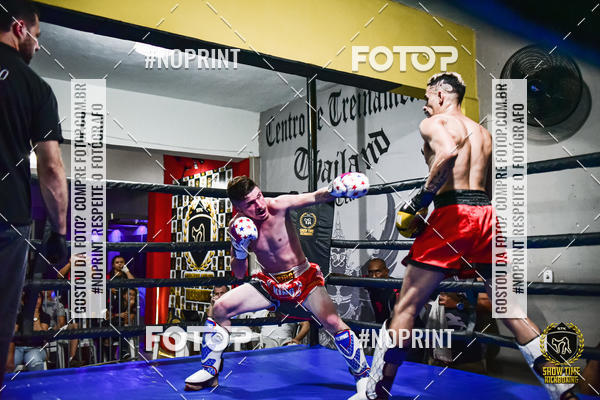 Buy your photos of the eventShow Time Kickboxing (16/06/2019) on Fotop