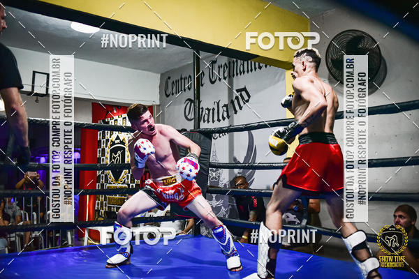 Buy your photos of the eventShow Time Kickboxing (16/06/2019) on Fotop