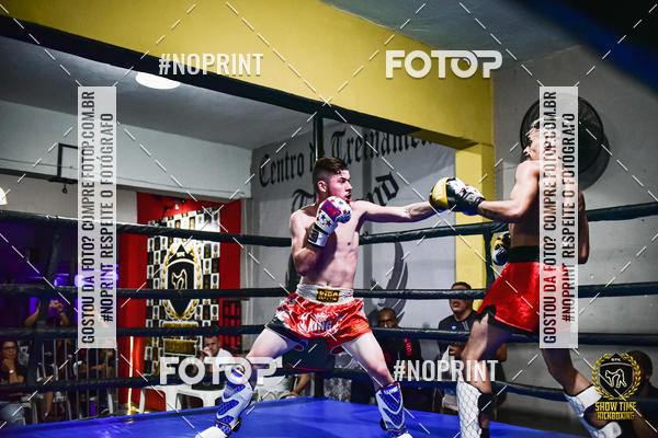 Buy your photos of the eventShow Time Kickboxing (16/06/2019) on Fotop