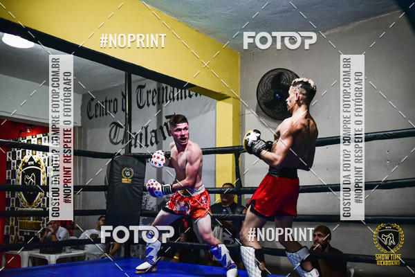Buy your photos of the eventShow Time Kickboxing (16/06/2019) on Fotop