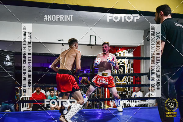 Buy your photos of the eventShow Time Kickboxing (16/06/2019) on Fotop