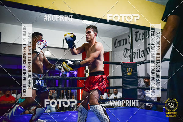 Buy your photos of the eventShow Time Kickboxing (16/06/2019) on Fotop