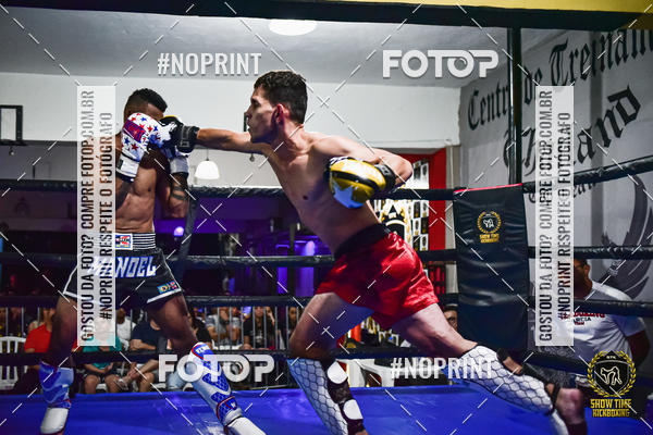 Buy your photos of the eventShow Time Kickboxing (16/06/2019) on Fotop