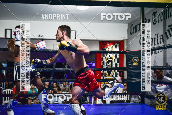 Buy your photos of the eventShow Time Kickboxing (16/06/2019) on Fotop
