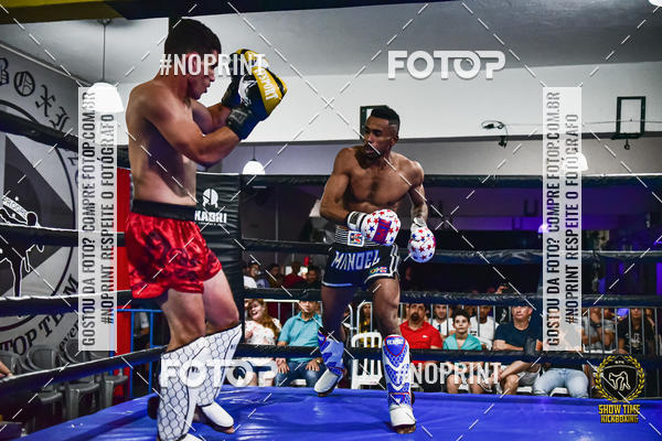Buy your photos of the eventShow Time Kickboxing (16/06/2019) on Fotop