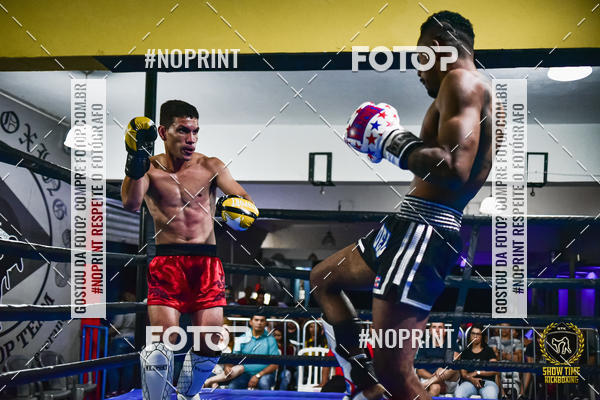 Buy your photos of the eventShow Time Kickboxing (16/06/2019) on Fotop