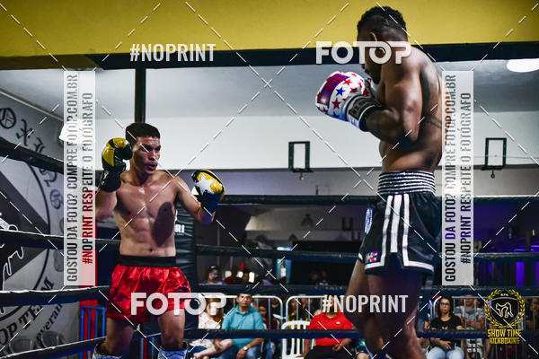 Buy your photos of the eventShow Time Kickboxing (16/06/2019) on Fotop