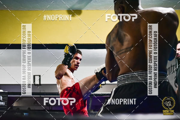 Buy your photos of the eventShow Time Kickboxing (16/06/2019) on Fotop