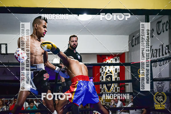 Buy your photos of the eventShow Time Kickboxing (16/06/2019) on Fotop