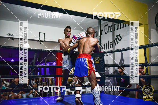 Buy your photos of the eventShow Time Kickboxing (16/06/2019) on Fotop