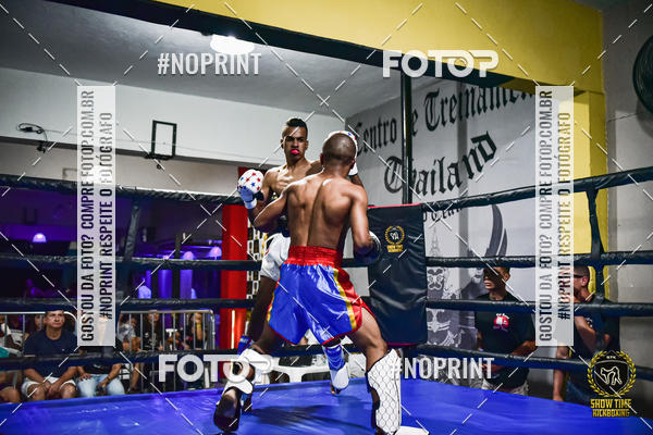 Buy your photos of the eventShow Time Kickboxing (16/06/2019) on Fotop