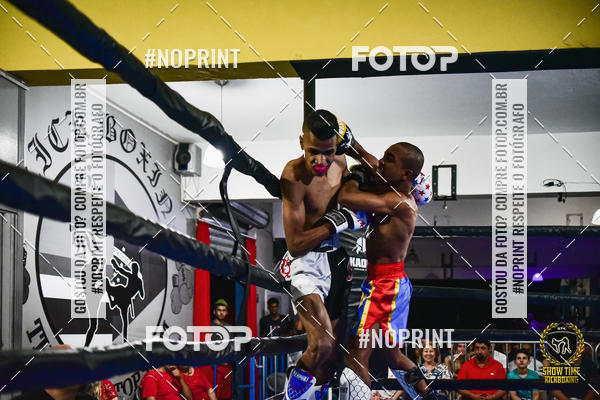 Buy your photos of the eventShow Time Kickboxing (16/06/2019) on Fotop