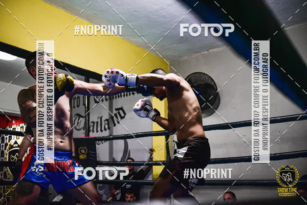 Buy your photos of the eventShow Time Kickboxing (16/06/2019) on Fotop