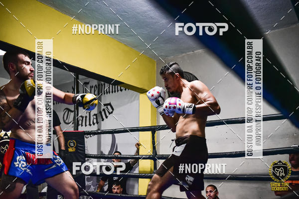 Buy your photos of the eventShow Time Kickboxing (16/06/2019) on Fotop