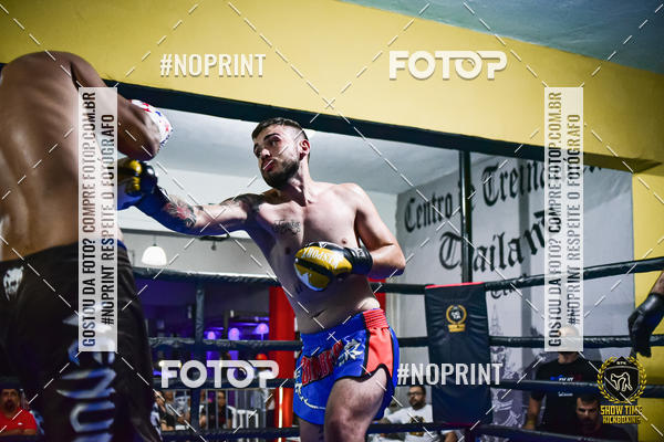 Buy your photos of the eventShow Time Kickboxing (16/06/2019) on Fotop