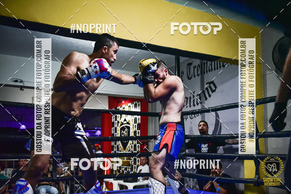 Buy your photos of the eventShow Time Kickboxing (16/06/2019) on Fotop
