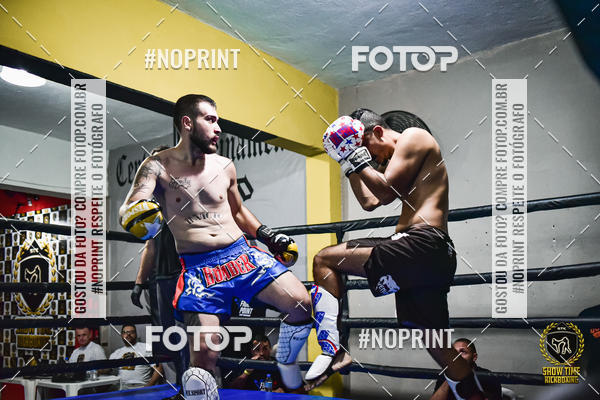 Buy your photos of the eventShow Time Kickboxing (16/06/2019) on Fotop