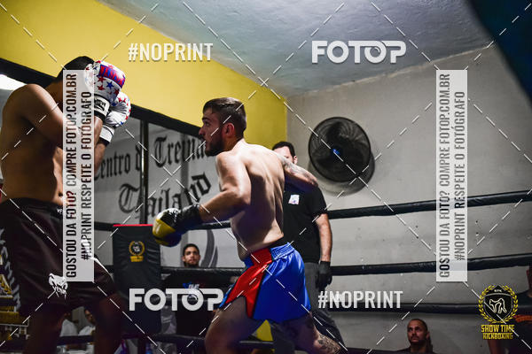 Buy your photos of the eventShow Time Kickboxing (16/06/2019) on Fotop