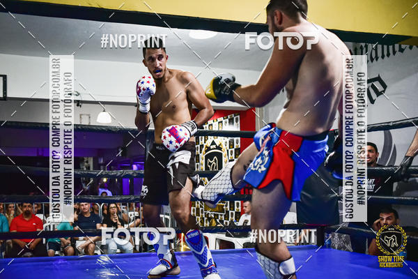 Buy your photos of the eventShow Time Kickboxing (16/06/2019) on Fotop
