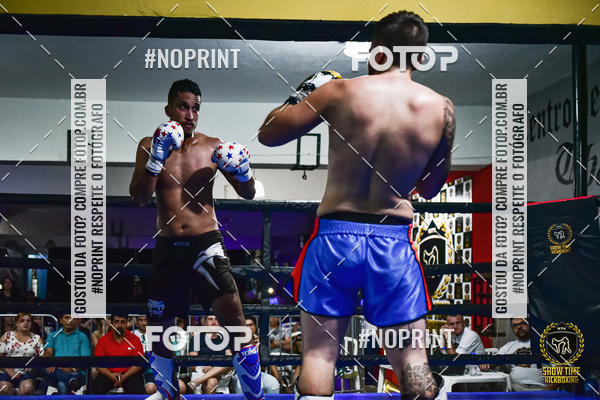 Buy your photos of the eventShow Time Kickboxing (16/06/2019) on Fotop