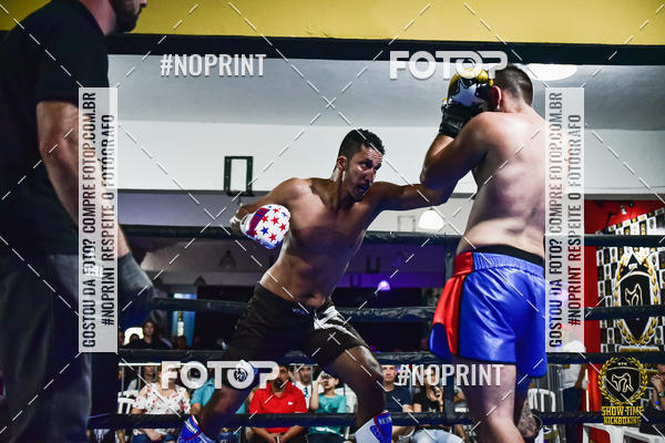 Buy your photos of the eventShow Time Kickboxing (16/06/2019) on Fotop