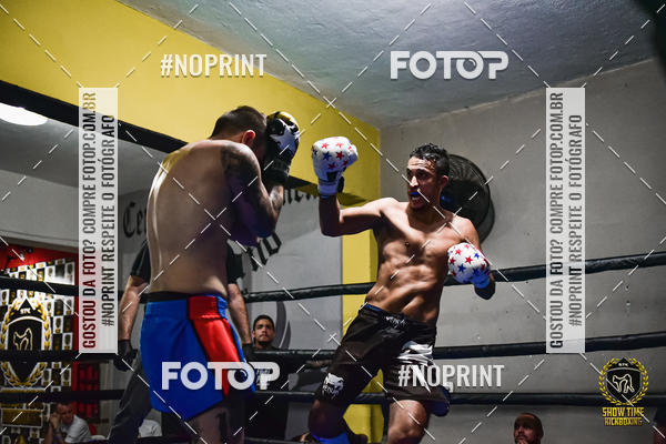Buy your photos of the eventShow Time Kickboxing (16/06/2019) on Fotop