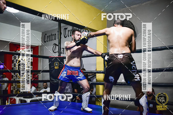 Buy your photos of the eventShow Time Kickboxing (16/06/2019) on Fotop