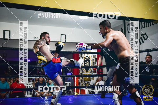 Buy your photos of the eventShow Time Kickboxing (16/06/2019) on Fotop