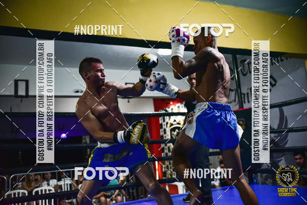 Buy your photos of the eventShow Time Kickboxing (16/06/2019) on Fotop