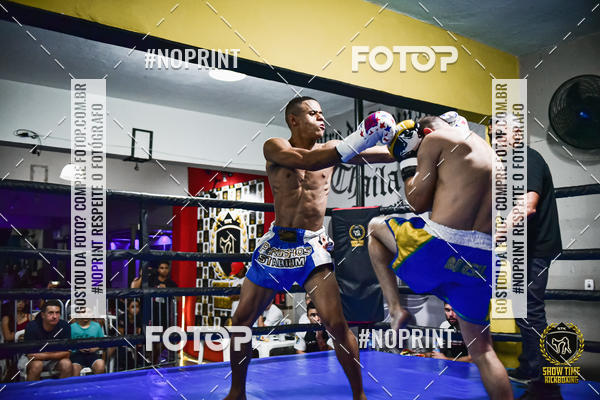 Buy your photos of the eventShow Time Kickboxing (16/06/2019) on Fotop