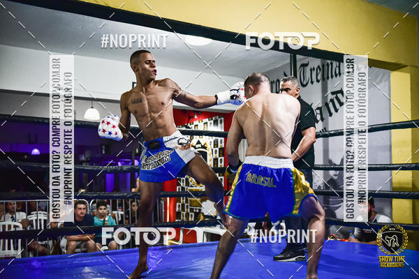Buy your photos of the eventShow Time Kickboxing (16/06/2019) on Fotop