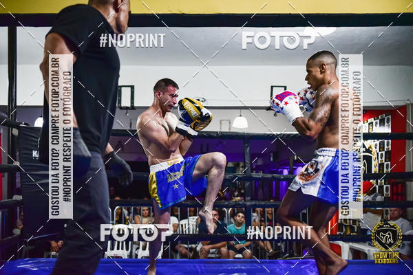 Buy your photos of the eventShow Time Kickboxing (16/06/2019) on Fotop
