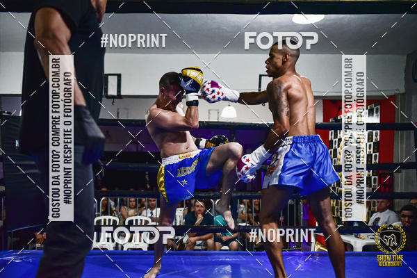 Buy your photos of the eventShow Time Kickboxing (16/06/2019) on Fotop