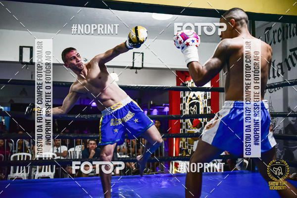 Buy your photos of the eventShow Time Kickboxing (16/06/2019) on Fotop